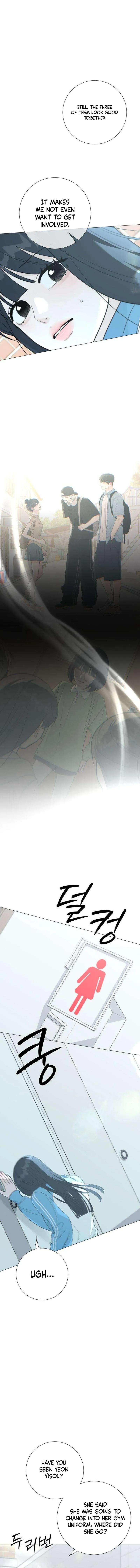 The Hashtag is First Love Chapter 33 page 13 - 