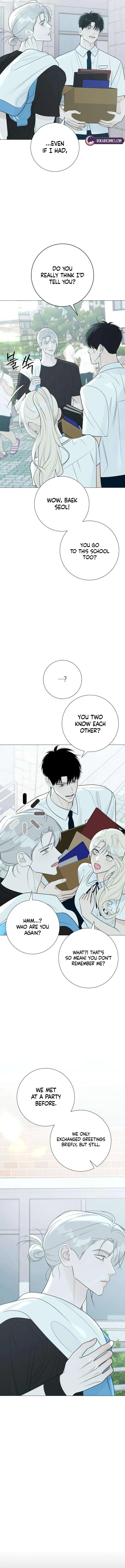 The Hashtag is First Love Chapter 33 page 14 - 