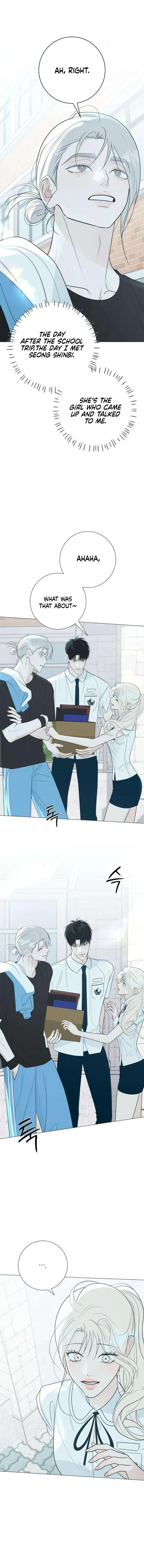 The Hashtag is First Love Chapter 33 page 16 - 