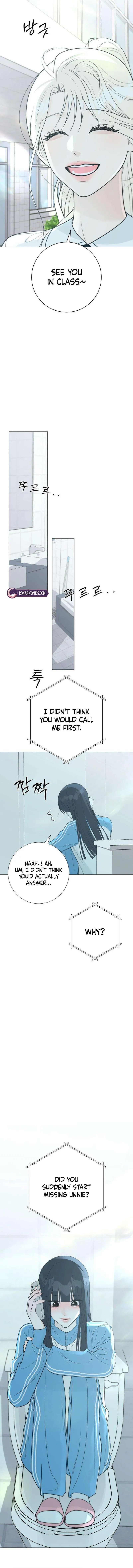 The Hashtag is First Love Chapter 33 page 18 - 