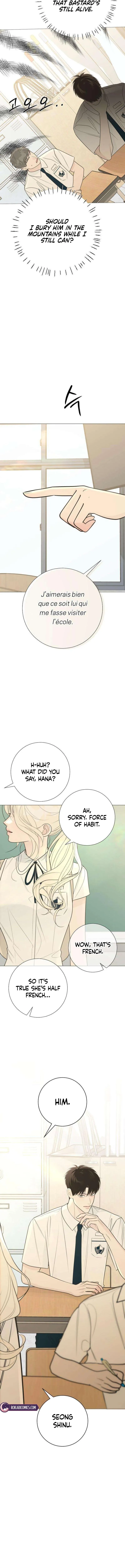 The Hashtag is First Love Chapter 33 page 3 - 