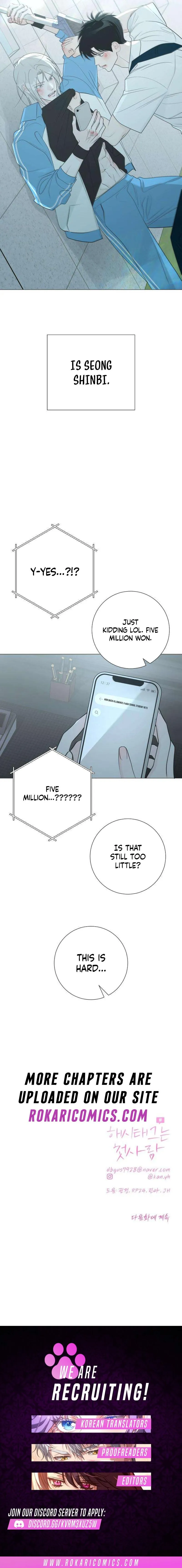 The Hashtag is First Love Chapter 33 page 21 - 