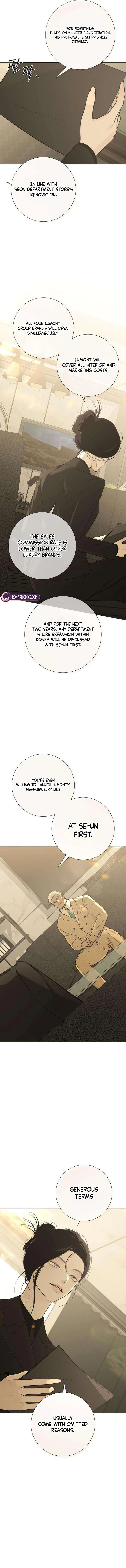 The Hashtag is First Love Chapter 33 page 5 - 