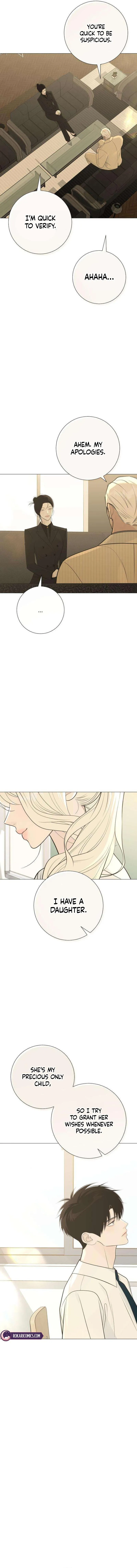 The Hashtag is First Love Chapter 33 page 6 - 