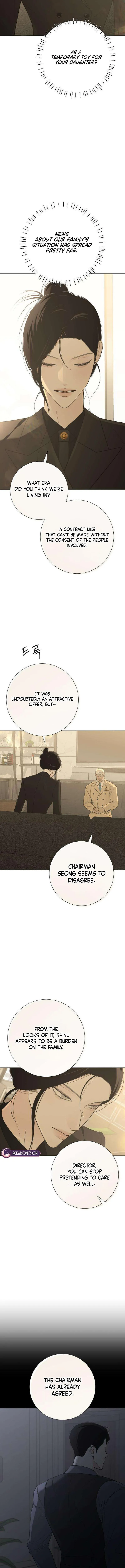 The Hashtag is First Love Chapter 33 page 9 - 