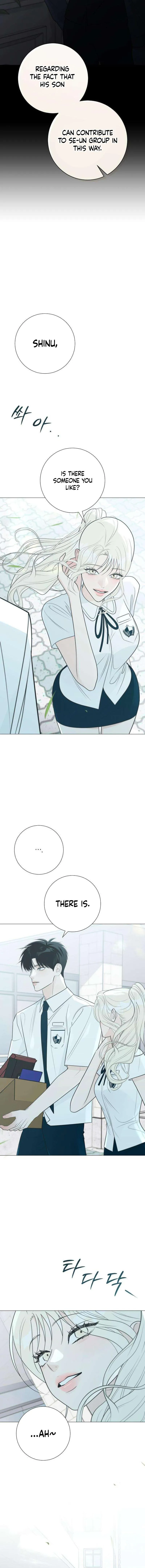 The Hashtag is First Love Chapter 33 page 10 - 