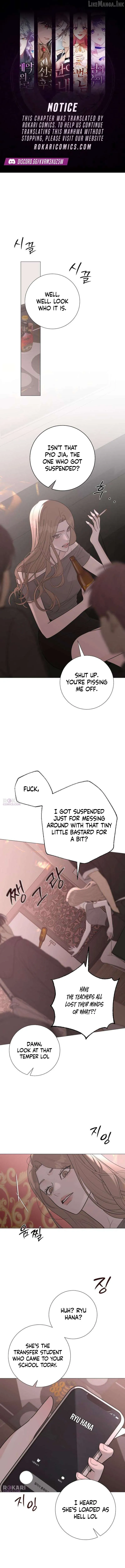 The Hashtag is First Love Chapter 34 page 1 - 