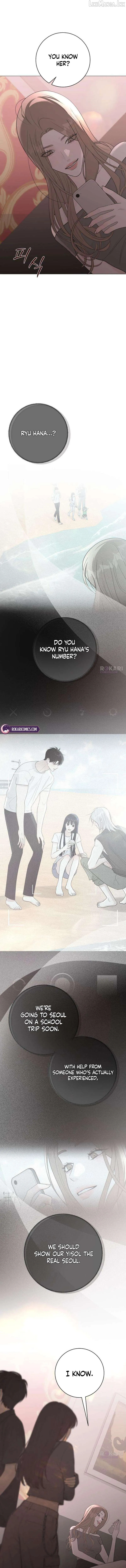 The Hashtag is First Love Chapter 34 page 2 - 