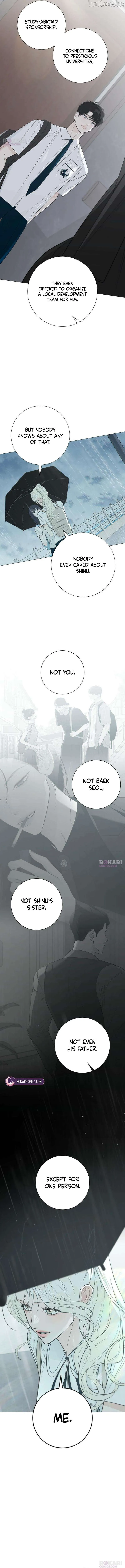 The Hashtag is First Love Chapter 34 page 11 - 
