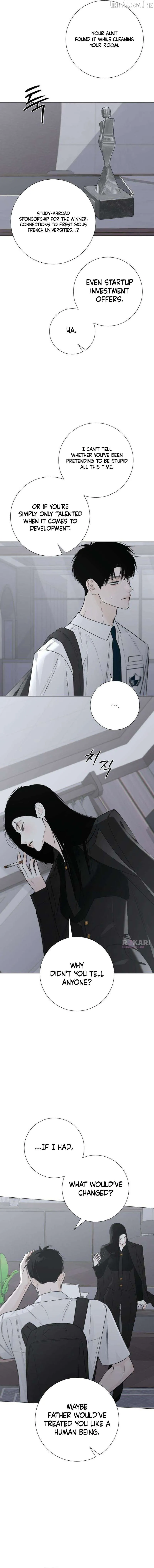 The Hashtag is First Love Chapter 34 page 12 - 