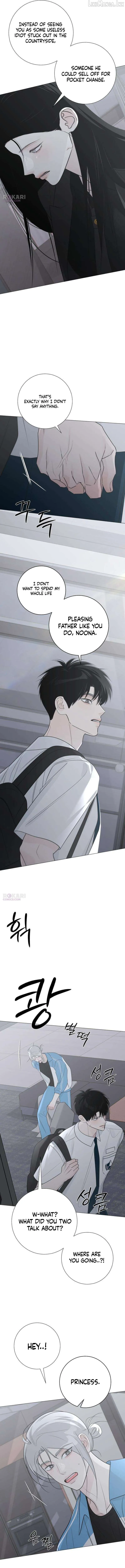 The Hashtag is First Love Chapter 34 page 13 - 