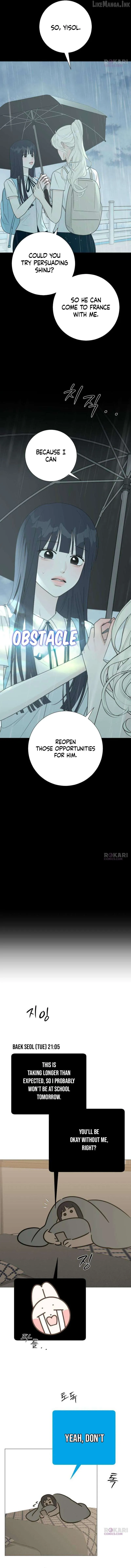 The Hashtag is First Love Chapter 34 page 15 - 