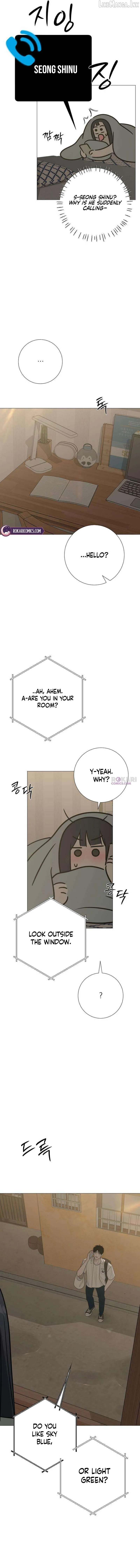 The Hashtag is First Love Chapter 34 page 16 - 