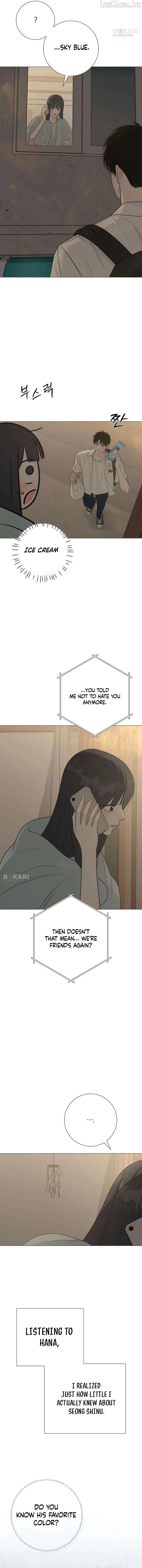 The Hashtag is First Love Chapter 34 page 17 - 