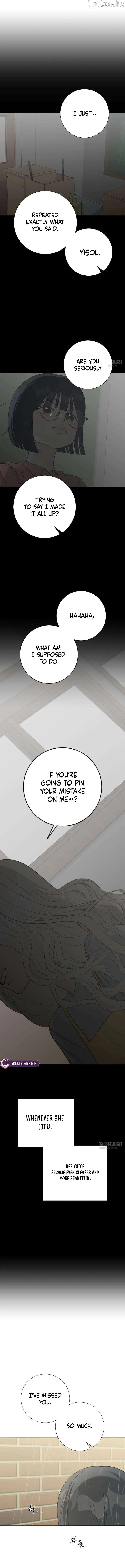 The Hashtag is First Love Chapter 34 page 6 - 