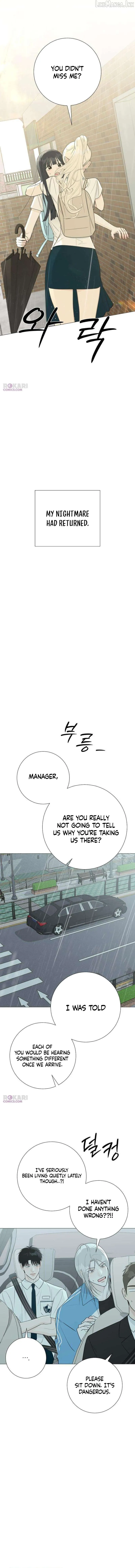 The Hashtag is First Love Chapter 34 page 7 - 