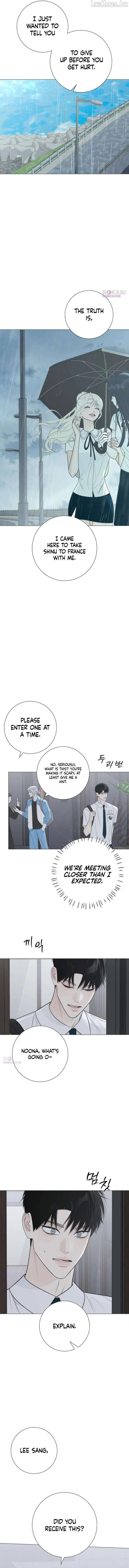 The Hashtag is First Love Chapter 34 page 9 - 