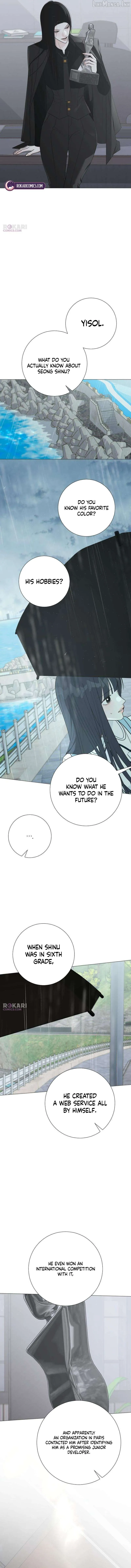 The Hashtag is First Love Chapter 34 page 10 - 