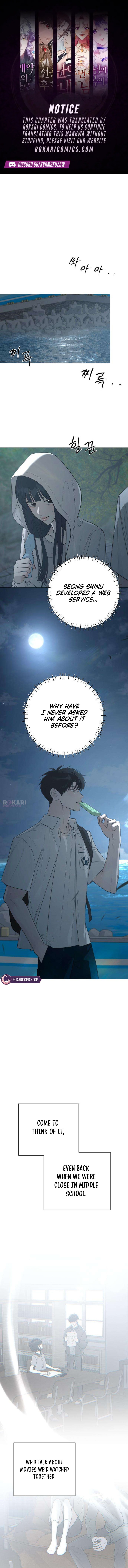 The Hashtag is First Love Chapter 35 page 1 - 