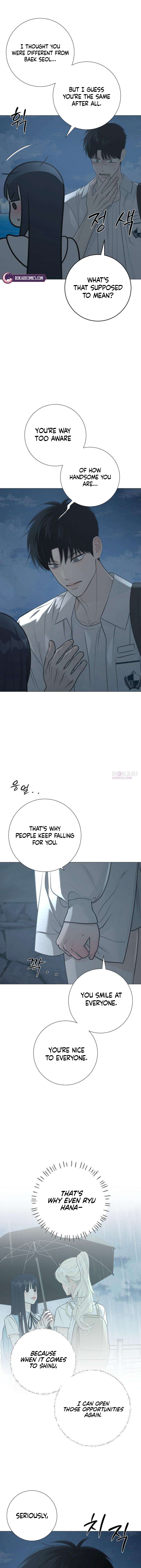 The Hashtag is First Love Chapter 35 page 13 - 