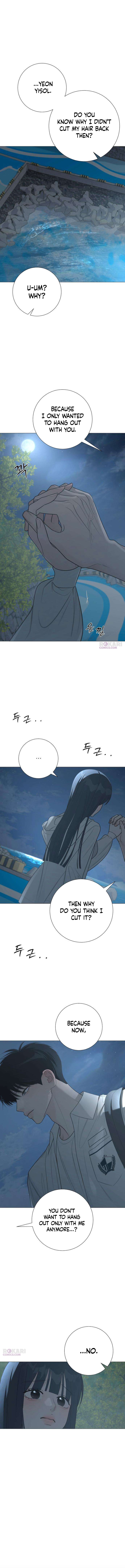 The Hashtag is First Love Chapter 35 page 16 - 