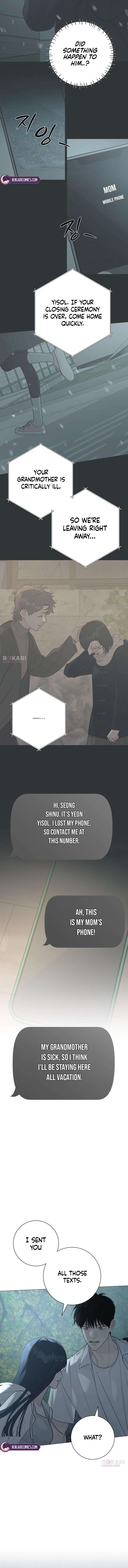 The Hashtag is First Love Chapter 36 page 2 - 