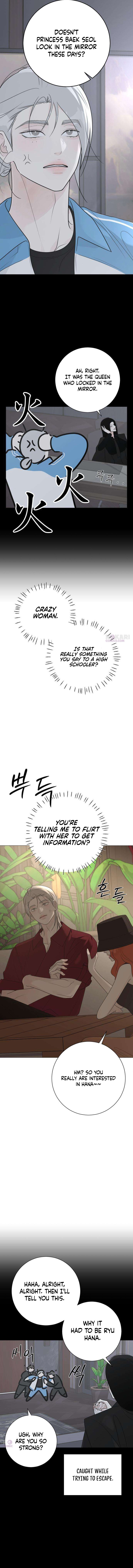 The Hashtag is First Love Chapter 36 page 11 - 