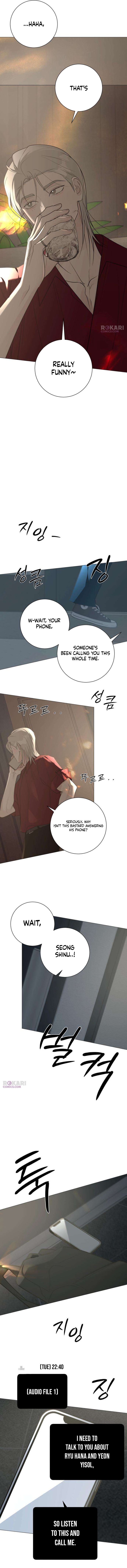 The Hashtag is First Love Chapter 36 page 15 - 