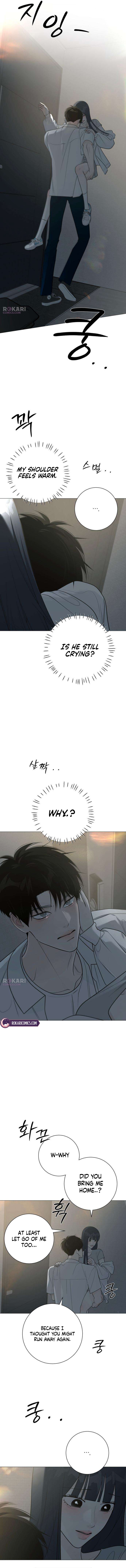 The Hashtag is First Love Chapter 36 page 16 - 