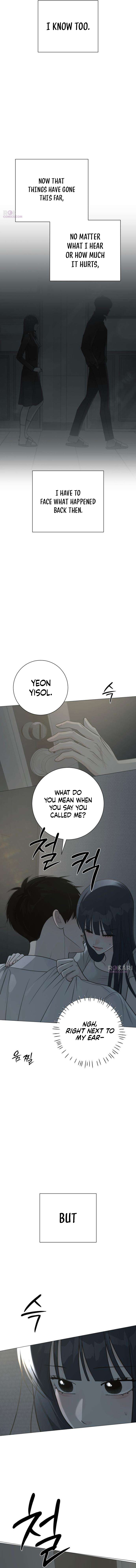 The Hashtag is First Love Chapter 36 page 17 - 