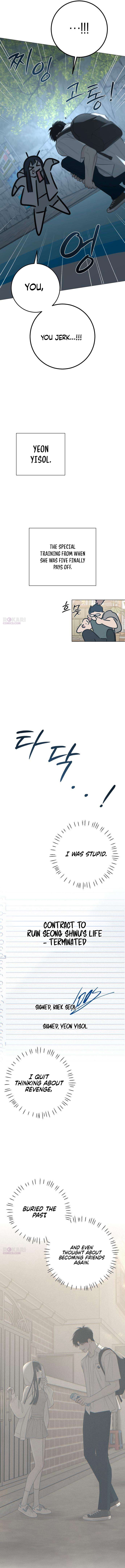The Hashtag is First Love Chapter 36 page 4 - 