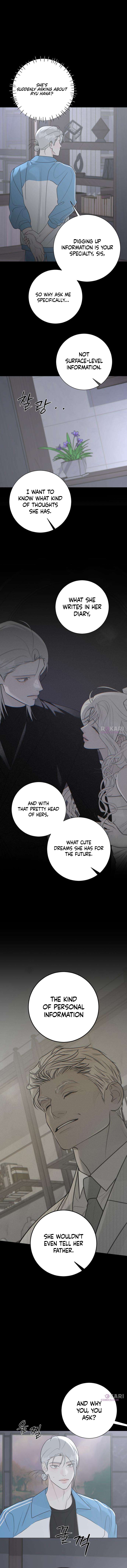 The Hashtag is First Love Chapter 36 page 10 - 