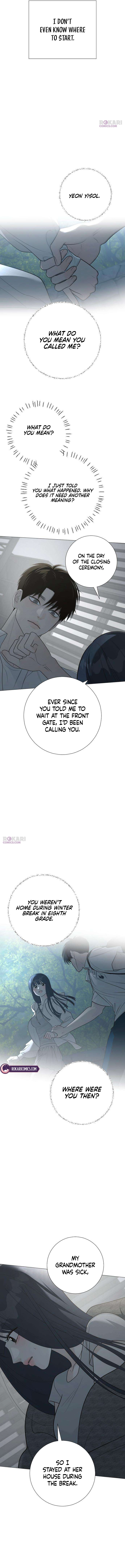 The Hashtag is First Love Chapter 37 page 11 - 
