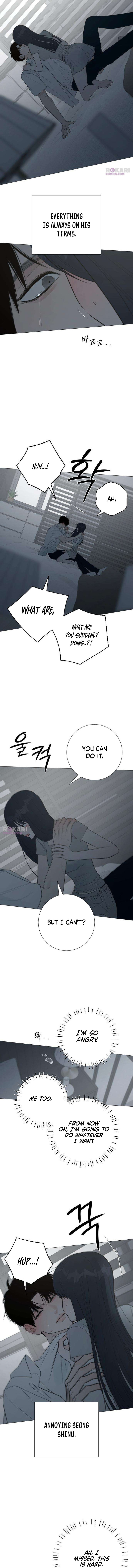 The Hashtag is First Love Chapter 37 page 15 - 
