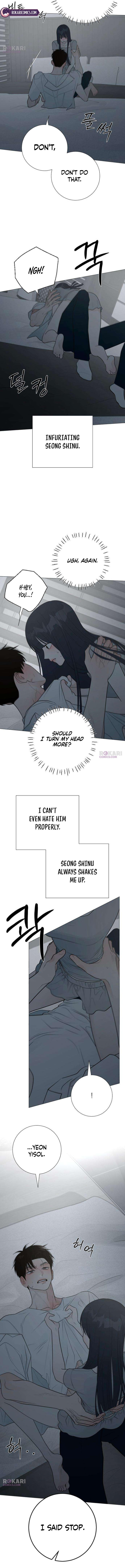 The Hashtag is First Love Chapter 37 page 16 - 