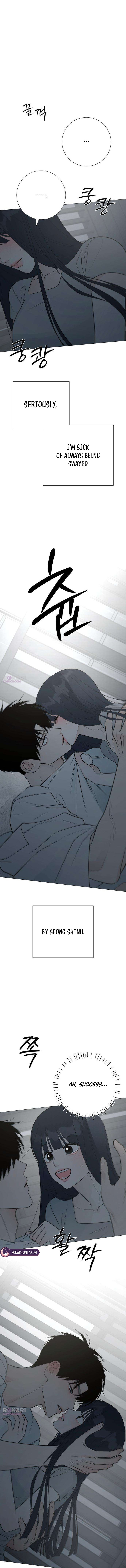 The Hashtag is First Love Chapter 37 page 17 - 