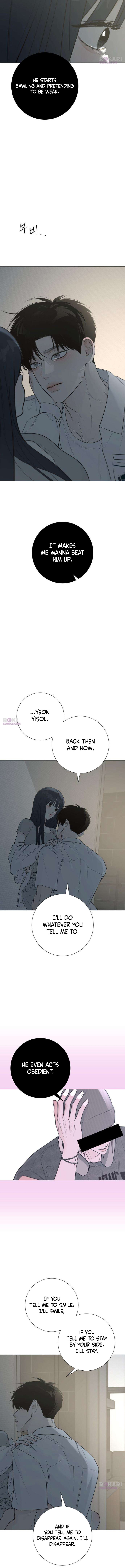 The Hashtag is First Love Chapter 37 page 4 - 