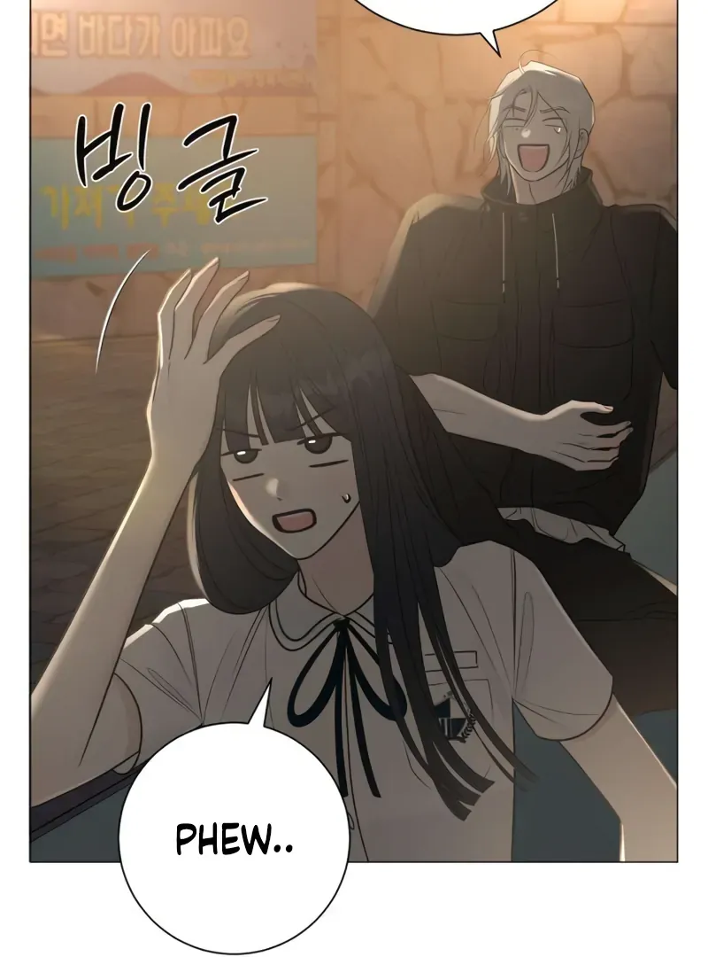 The Hashtag is First Love Chapter 4 page 11 - 