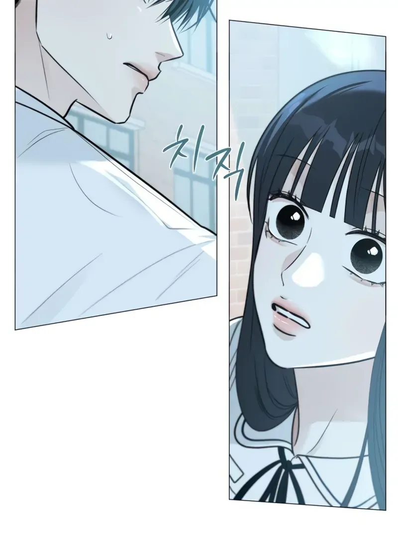The Hashtag is First Love Chapter 4 page 103 - 