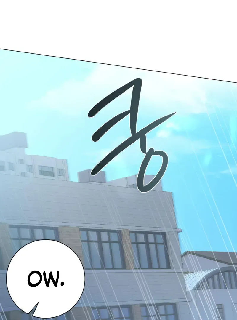 The Hashtag is First Love Chapter 4 page 109 - 