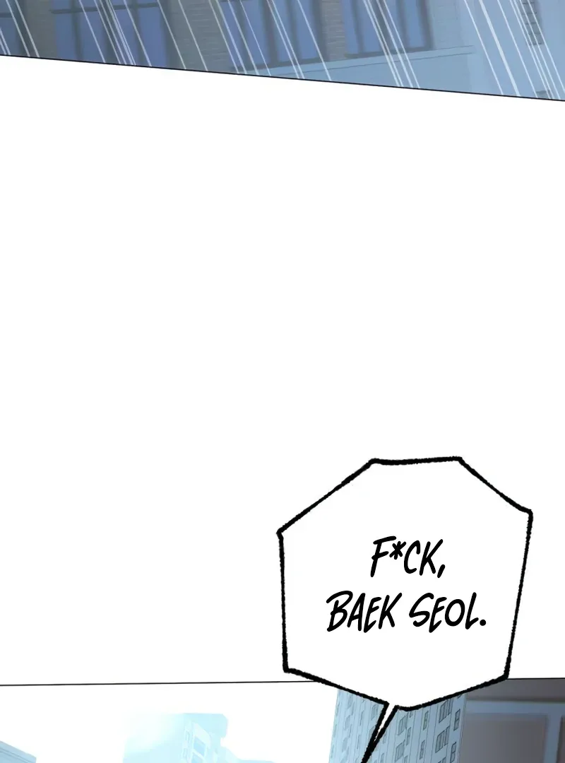 The Hashtag is First Love Chapter 4 page 110 - 