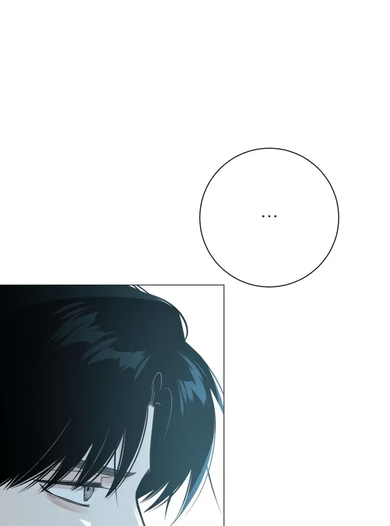 The Hashtag is First Love Chapter 4 page 121 - 