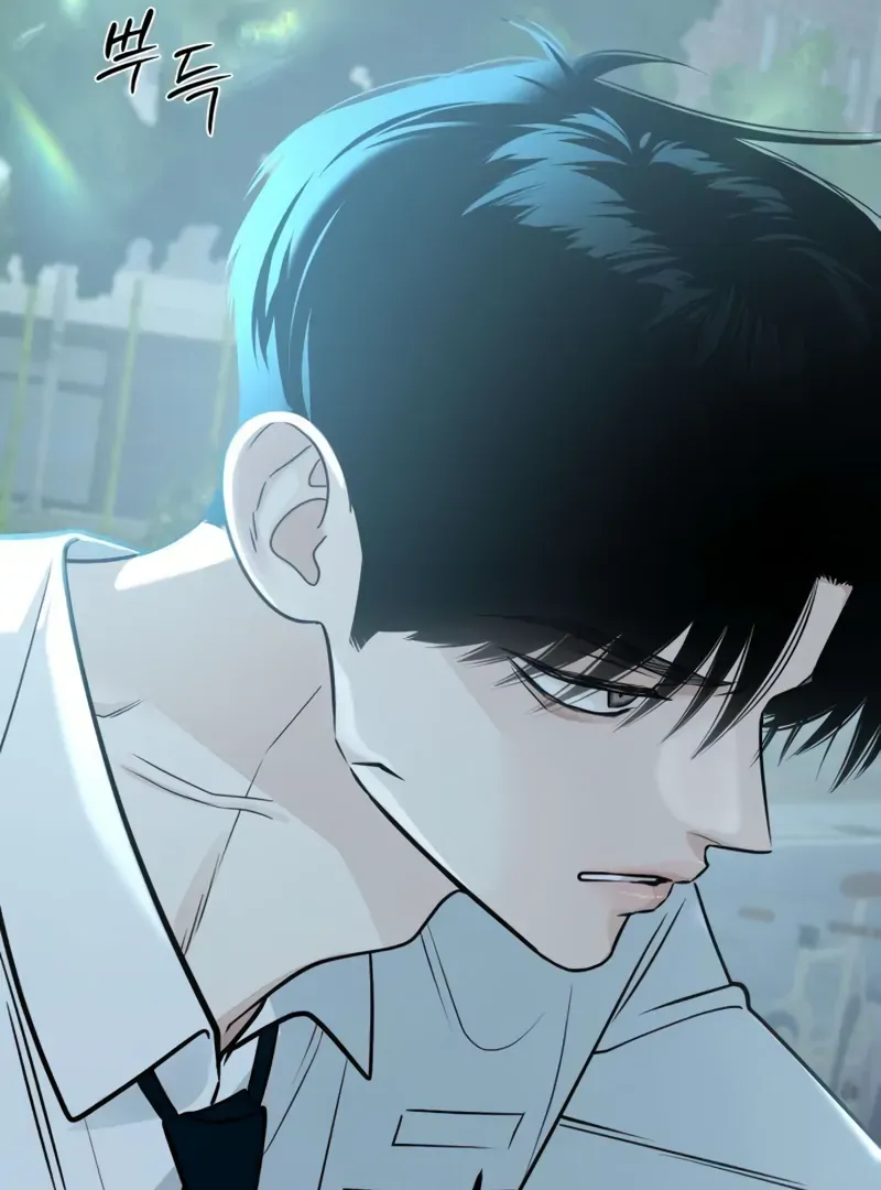 The Hashtag is First Love Chapter 4 page 125 - 
