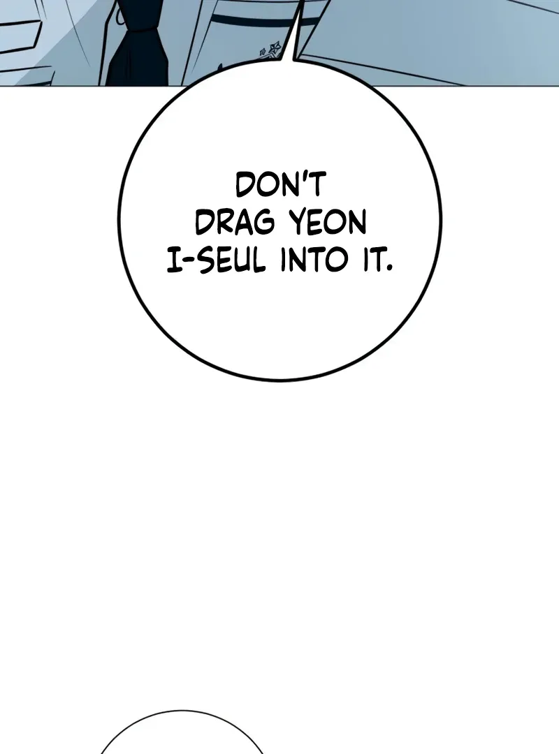 The Hashtag is First Love Chapter 4 page 126 - 