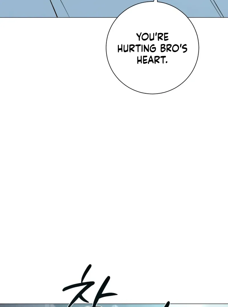 The Hashtag is First Love Chapter 4 page 142 - 