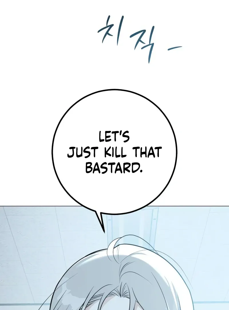 The Hashtag is First Love Chapter 4 page 175 - 