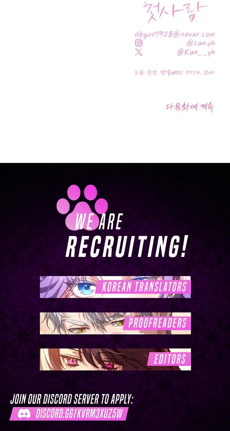 The Hashtag is First Love Chapter 4 page 188 - 
