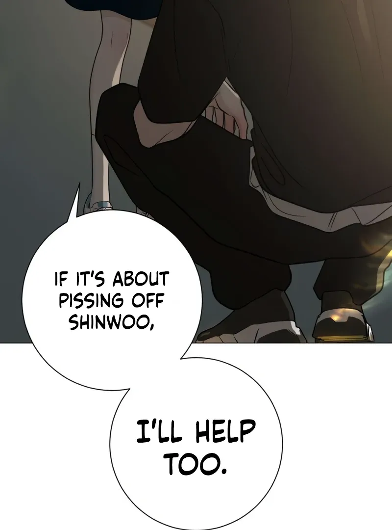 The Hashtag is First Love Chapter 4 page 32 - 