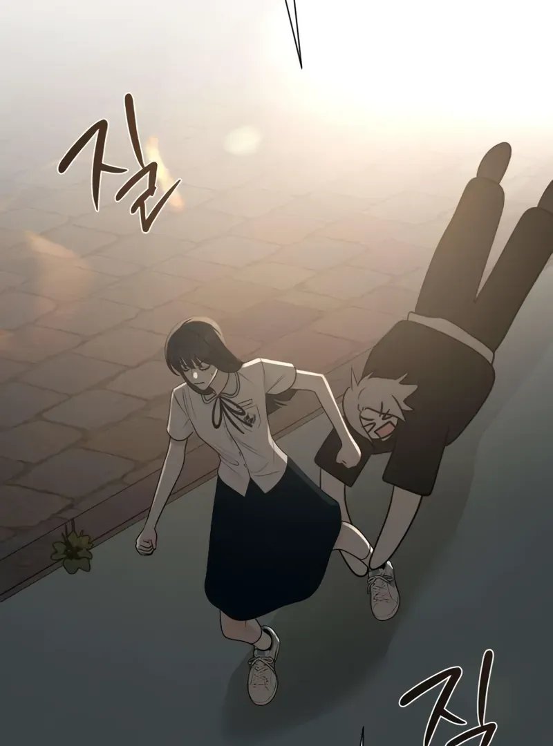 The Hashtag is First Love Chapter 4 page 5 - 