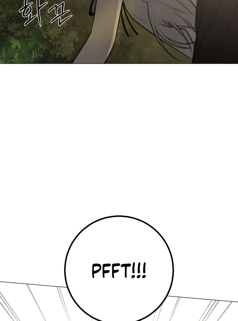 The Hashtag is First Love Chapter 4 page 8 - 
